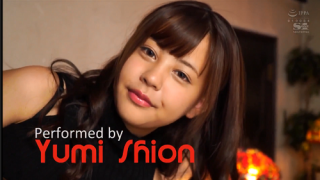 Phim sex của em Yumi Shion